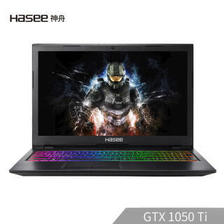 6英寸游戏笔记本电脑(i5-8400 8g 256g ssd 1t) 5669元]相关优惠信息